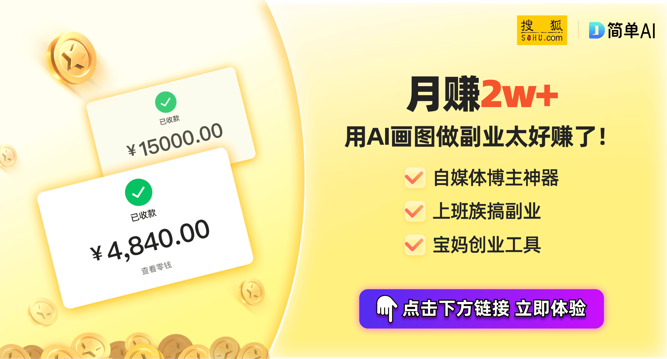 利：智能科技引领家电创新潮流j9九游会入口海尔新洗衣机专(图1)